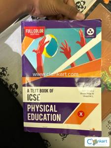 Physical Education Text Book Class 10 Icse