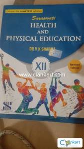 Physical Education book Class 12