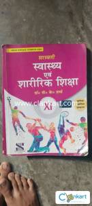 Physical Education class 11th