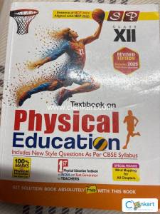 Physical Education for Class 12