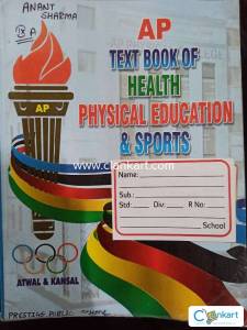 Physical Education for Class IX