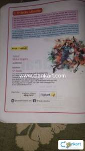 Physical Education for class 11th by manu sood