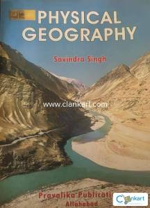 Physical Geography by Savindra Singh Edition 2018
