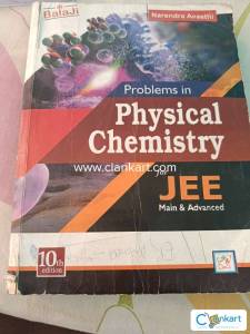 Physical chemistry 10th edition
