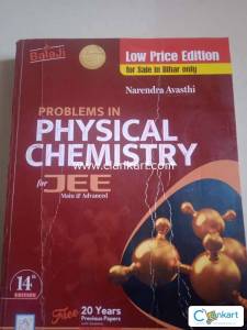 Physical chemistry book
