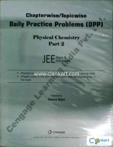 Physical chemistry part2 + dpp(get it free) totally new book