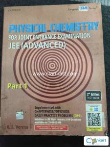 Physical chemistry part 1 K.S.Verma ( Cengage publications) DPPs FREE