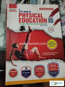 Physical education