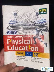 Physical education