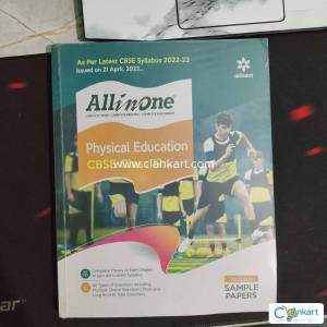 Physical education Arihant