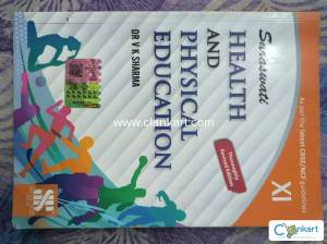 Physical education book for class11