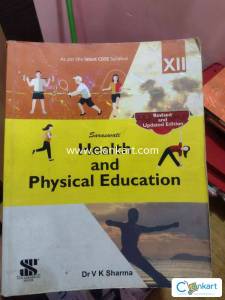 Physical education book for class 12