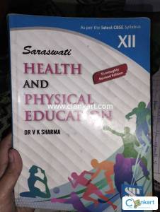 Physical education book for class 12th