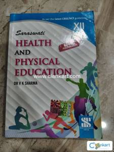 Physical education book saraswati