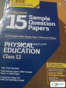 Physical education class 12 sample paper book