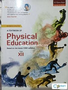 Physical education for Class 12