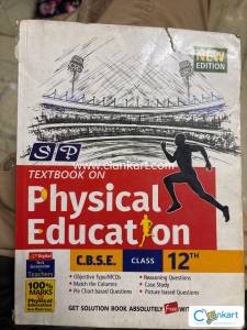 Physical education for class 12