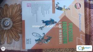 Physical education lab manual