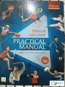 Physical education practical manual for Class 12