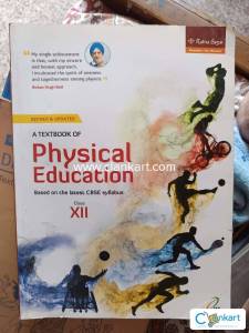 Physical education ratna sagar