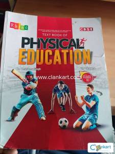 Physical education rd publication