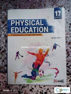 Physical education text book
