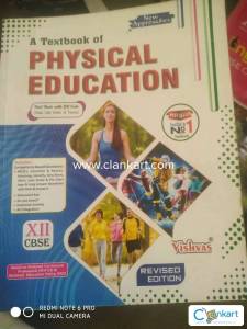 Physical education (vishvas publication)