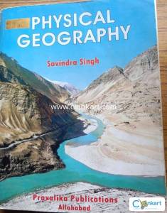 Physical geography by Savindra singh