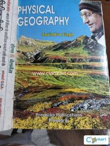 Physical geography by savindra singh