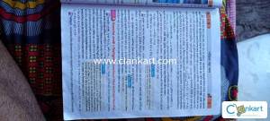 Physical science for class 10