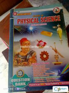 Physical science questions bank (work book) for class 9th