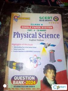 Physics-10 SSC