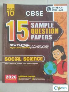 PhysicsWallah 15 Sample QP for 2026 Exam- Social Science Class 10