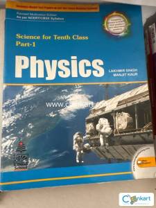 NCERT Physics 10 th class