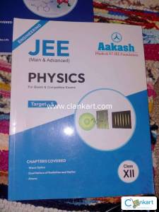 Physics 12th jee module