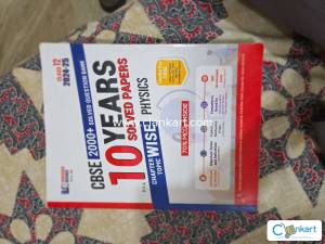 Physics 2000+ solved question banks