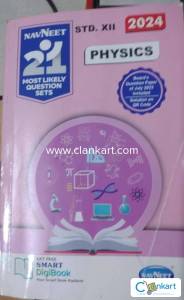 Physics 21 Series