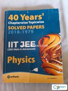 Physics 40 years chapter wise by DC PANDEY