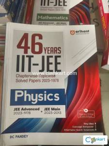Physics 46 years,IIT-JEE chapter wise solved papers 1978-2023