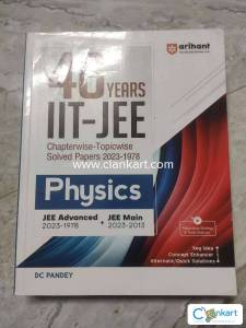 Physics 46 years previous year paper book