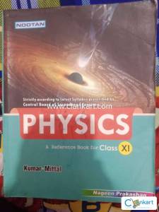 Physics (A Reference Book For Class 11th)  Nootan