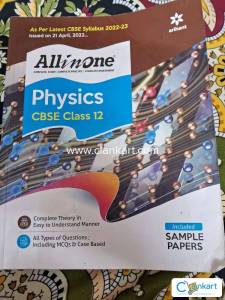 Physics All in one