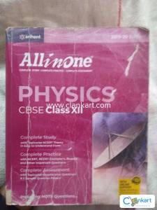 Physics, All in one, Arihant