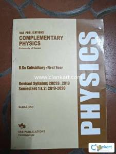 Physics BSc Textbook Sem 1&2 , kerala University
