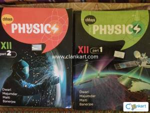 Physics Book Class XII