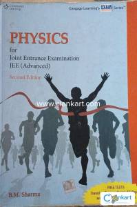 Physics Book for class 12