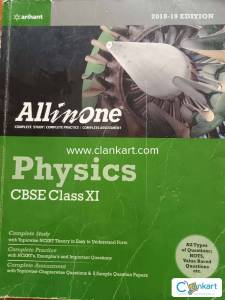 Physics CBSE for Class 11