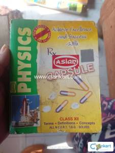 Physics Capsule class 12