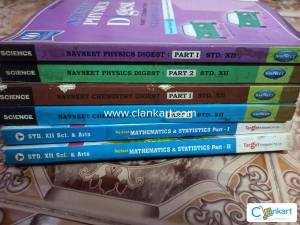 Physics ,Chemistry Digest, Maths Target 12th Maharashtra state board