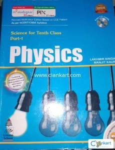 Physics Class 10 by Lakhmir Singh & Manjit Kaur